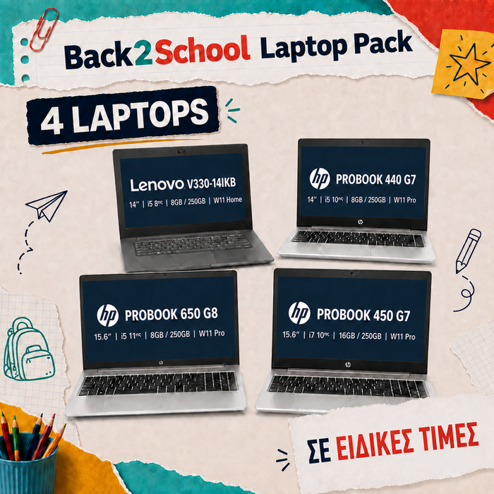 BACK2SCHOOL LAPTOP PACK – 4 LAPTOPS