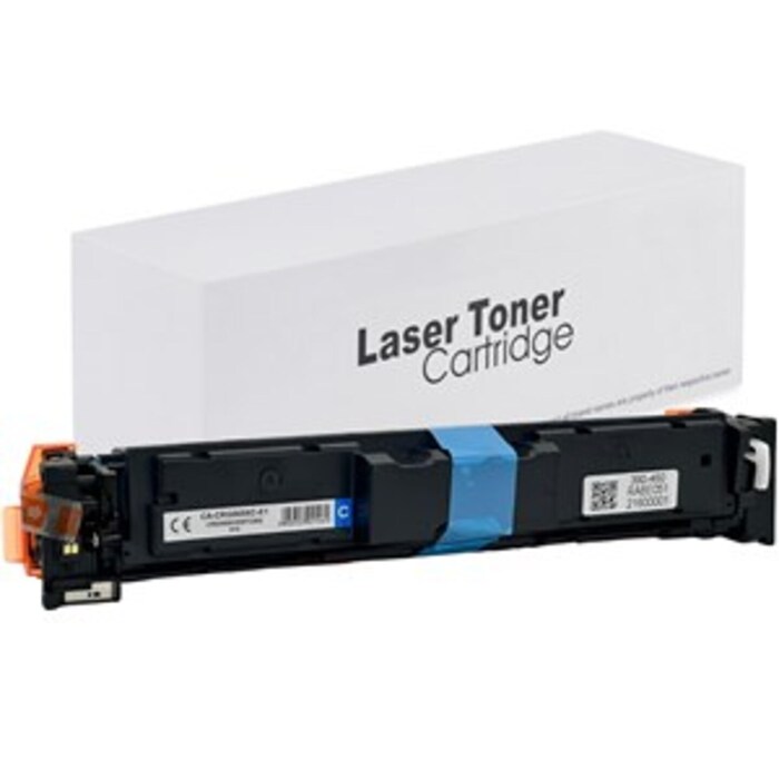 Συμβατό Toner Canon 069 Cyan 1.9K 5093C002
