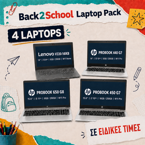 BACK2SCHOOL LAPTOP PACK – 4 LAPTOPS