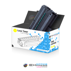 Συμβατό Toner Lexmark CS/CX 720/725 Yellow 7K C74C2SY Φωτογραφία 2