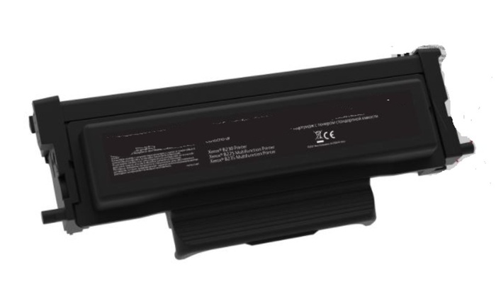 Συμβατό Toner Xerox B225/B230/B235 Black 6K 006R04404